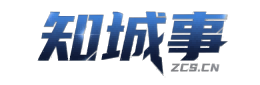 知城事麻章信息平台